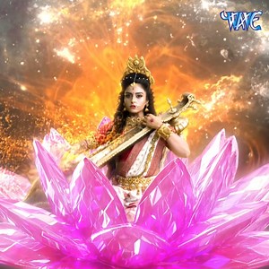 1.2M views · 10K reactions | भंडासुरके यमराज पाश अस्त्रको कैसे रोका माँ पराशक्तिने ? | विघ्नहर्ता गणेश | Latest Episode #VignahartaGanesh #indiantvshow #LordGanesha #Devotional #Hinduism #GanpatiBappa #ganpatibappamorya #GaneshChaturthi #ganesh #ganpati | Wave Music Bhakti | Facebook