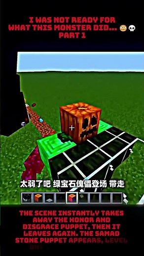 This Minecraft Monster Did The UNTHINKABLE… 😳💀 part 1