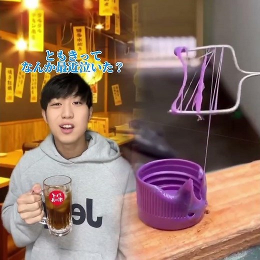 Congratulations to everyone graduating this year!! 🌸 It's okay if you make a mistake, because whe...