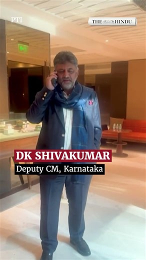 DK Shivakumar congratulates TN Chief Minister Vijay