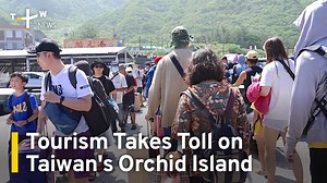 25 reactions | Paradise lost? The Indigenous residents of an outlying Taiwanese island struggle to protect the local environment and culture as tourism booms. | TaiwanPlus News | Facebook
