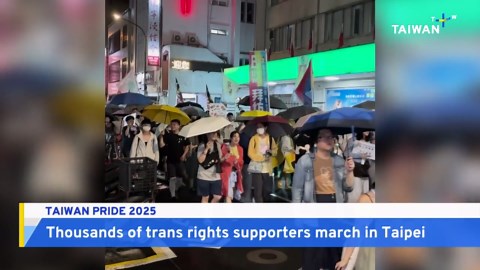 Thousands March For Trans Rights in Taipei