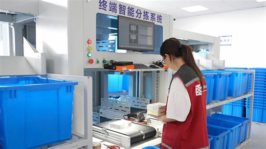 不止环保！电信科技“拿捏”智慧物流，仓储到配送全优化！