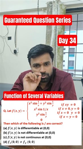 Function of Several Variables | Real Analysis | CSIR NET Maths & GATE Maths | IFAS