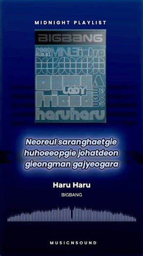 Haru Haru - BIGBANG 2008