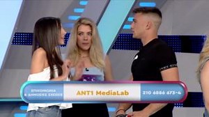 2.2K views · 39 reactions | Στο #ant1medialab ξεκινάνε όλα, με σύγχρονα προγράμματα σπουδών και δυνατότητα e-learning! #antennagroup | ΑΝΤ1 | Facebook
