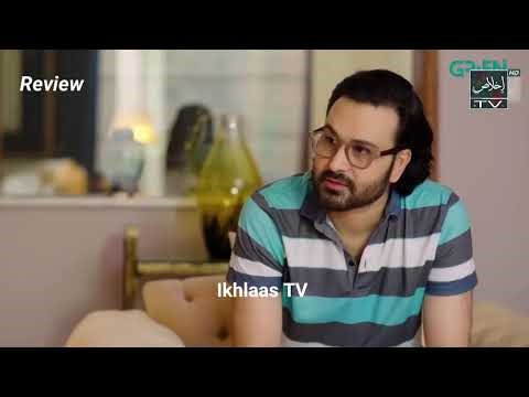 Ishq Ka Musafir Episode 83 - Review TV Drama - 7th September 2025 - Ikhlaas TV