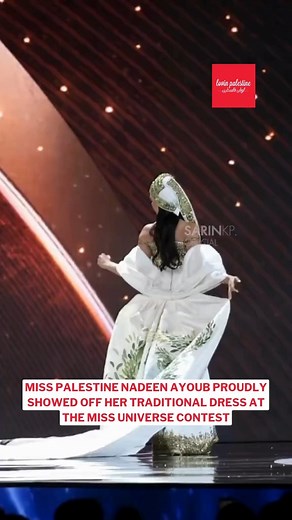 132K views · 11K reactions | Miss Palestine Nadeen Ayoub turns heads in a stunning traditional dress — a powerful celebration of Palestinian culture. #lovinpalestine | Lovin Palestine | Facebook