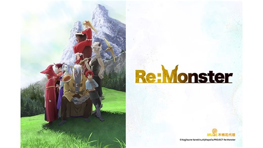 Re: Monster Season 1｜CATCHPLAY+ Watch Full Movie & Episodes Online