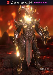 Дрекстар | Raid Shadow Legends