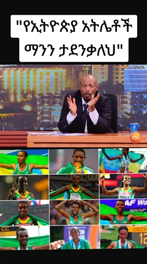 Madiba/ማዲባ 🇿🇦 (@madiba_0123_)’s videos with original sound - Madiba/ማዲባ 🇿🇦