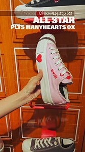 The First Japanese Converse Flagship: CONVERSE STORE HARAJUKU #japankkuru #conversejp_pr #conversejapan #harajuku #tokyotrip #converse #tokyoshopping #匡威 #帆布鞋 #東京購物 #原宿 #日本時尚 #일본쇼핑 #일본컨버스 #일본한정 #하라주쿠 #일본패션 #일본스트릿 #รองเท้าconverse #รองเท้าผ้าใบ #ช้อปปิ้ง #ฮาราจูกุ #คอนเวิร์ส | Japankuru