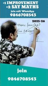 +1 improvement maths | +2 say maths chemistry physics 2026