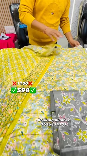 pandta di Hatti (Bhadour) on Instagram: "Book ur orders on these numbers 7888523730 9056831157 For resaling msg us on these numbers Resalers can join us for daily updates Worldwide shipping Evening time 6 to 10 on this number 7626-854157 Pandta di hatti da showroom Near Tonkoni Barnala road Main highway..location of shop is on goggle map"