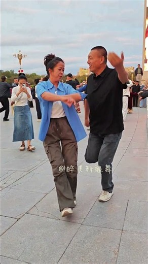wonderful dance #dance #chinesedancer