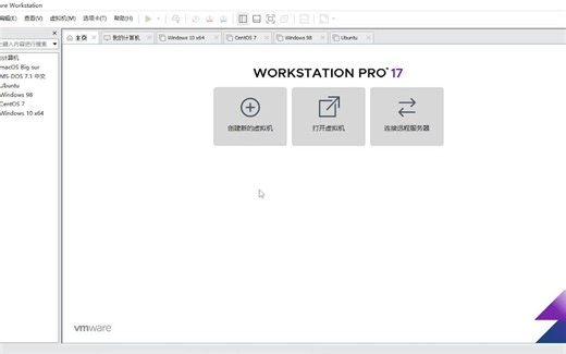 【互动视频】安装Windows7