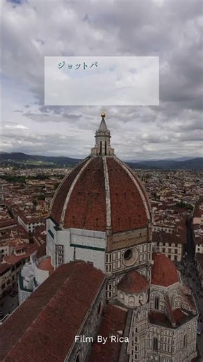 6 Must-Visit Spots in Florence 👑 #Florence #FlorenceSightseeing #firenze #florence #italytravel #...