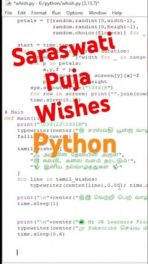 🌼 Python Code for Saraswati Pooja Wishes | Learn with Mr JR
