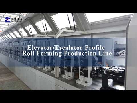 Elevator/Escalator Profile - Roll Forming Production Line