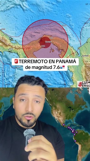 7.6 magnitude earthquake in Panama #earthquake #panama #Tsunami #breakingnews #Penonome