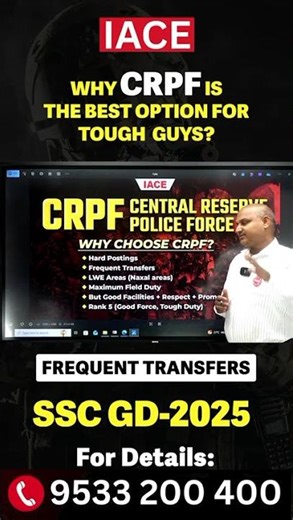 Why CRPF Is the Best Choice for Tough Guys – SSC GD 2025–26 Preference Guide 🔥