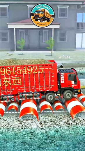 Insane Truck Towing Challenge | MudRunner Mods Eps 3