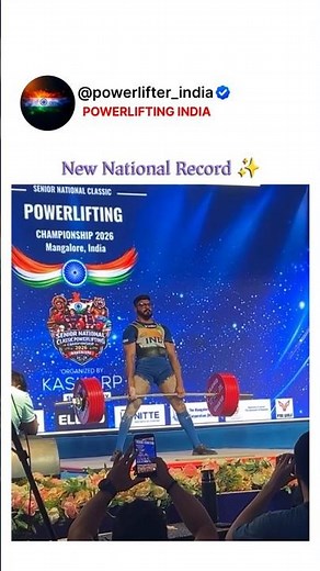 NEW NATIONAL RECORD! 🇮🇳 332.5KG Deadlift! 😱🏆 #powerlifting