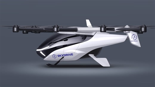 Automaker clears major hurdle with first-of-its-kind flying vehicle: 'The road to aircraft certification is broad and complex'