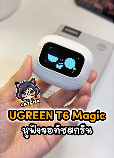 UGREEN T6 Magic: หูฟังบลูทูธไร้สายสุดเจ๋ง