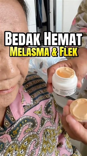 Sunscreen and Powder in One