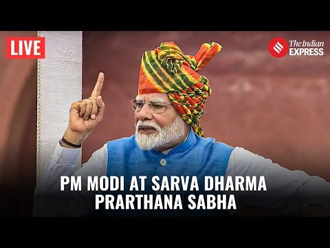 LIVE | PM Modi Pays Tribute to Mahatma Gandhi