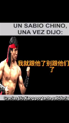 El compa Wolf (@wolfgaming_80)’s videos with sonido original - El compa Wolf