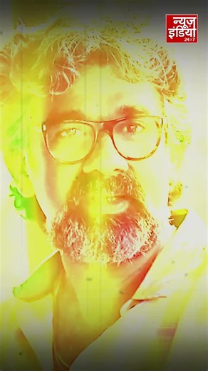 Bollywood News: क्या डायरेक्टर रंजीत गिरफ्तार? #shortsfeed