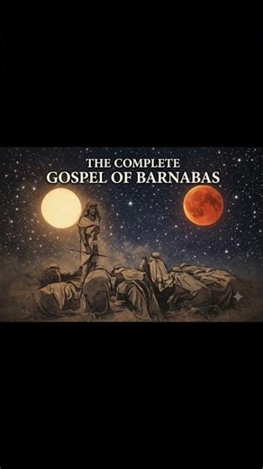 THE GOSPEL OF BARNABAS - COMPLETE AUDIOBOOK