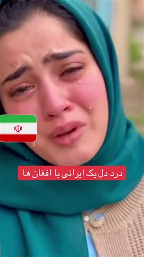 Understanding Afghan Culture Through Personal Stories