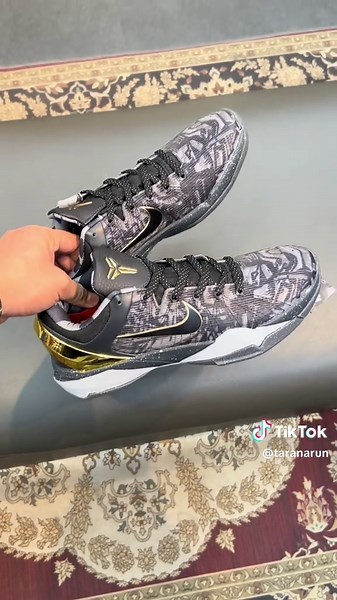 Kobe 7 Prelude Sneaker Unboxing and Review