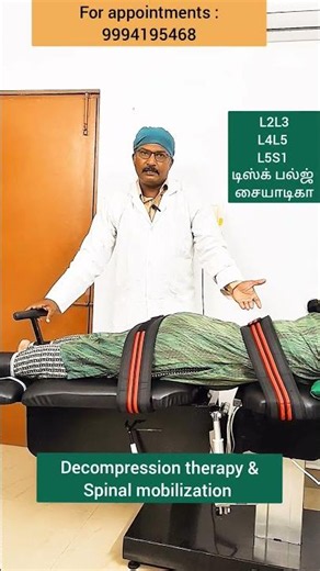 L2L3, L4L5, L5S1 disc bulge # Advanced Decompression therapy, spinal mobilization