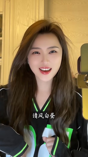 1.2M views · 10K reactions | 你在的话，狂风暴雨都是好天气 #情字最大 #翻唱#唱歌给你听 | Eskimo | Facebook