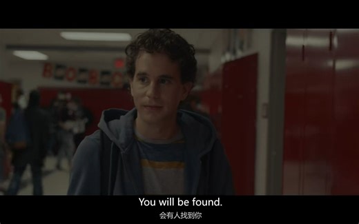 【致埃文·汉森】丨当你被黑暗吞噬，我会找到你并拉住你的手丨《You Will Be Found》
