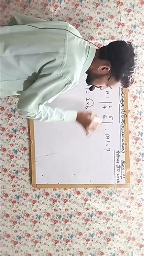 Class 12th Maths सारणीक Determinets By DK Sir Part 1 By DK Sir रिवीजन बैच 2026