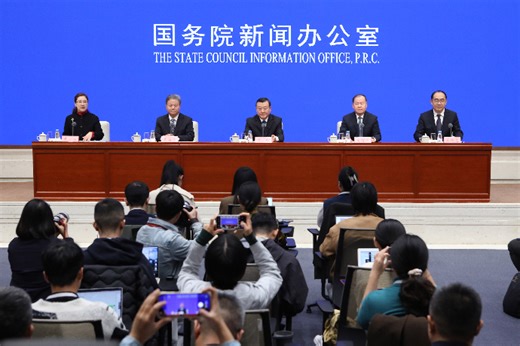 回放 | 高质量完成“十四五”规划系列主题新闻发布会 介绍“十四五”时期住房城乡建设高质量发展成就-上海证券报·中国证券网