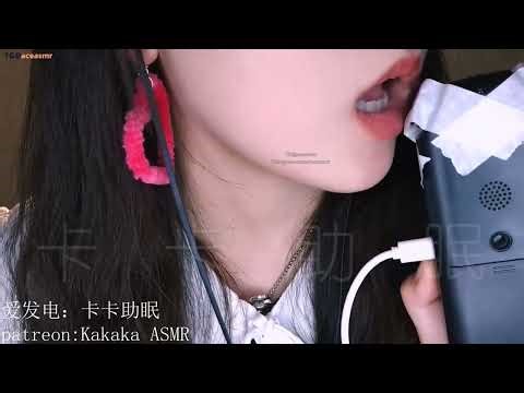 卡卡助眠 绝对免疫向的视觉向ASMR福利，万部福利说明