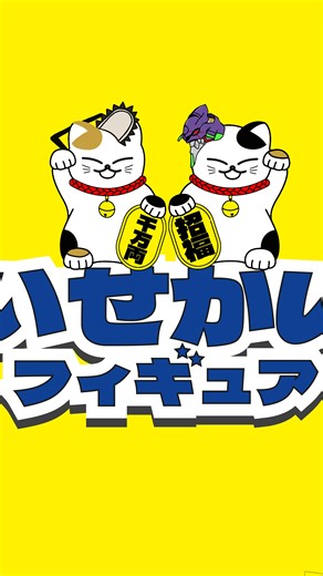 쏘리 on Instagram: "산리오 해피 쿠지 하고 왔어요 🍎 사장님도 친절하고 랜깡 , 쿠지 , 가라퐁 , 이벤또 까지 도파민에 쩔 수 있는 이 곳은? . . . . 충남 천안시 서북구 두정상가1길 27 1층 @isk_figures ⭐️ 이세계피규어 ⭐️ #쿠지 #이치방쿠지 #쿠지샵 #이치방쿠지샵 #이치방쿠지맛집 #쿠지맛집 #산리오 #산리오쿠지 #키티 #한교동 #키티러버 #해피쿠지 #이세계피규어 #이세계 #이세카이 #피규어 #쿠지중독자 #쿠지중독"