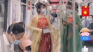 请你不要再给我们汉服抹黑了好不好