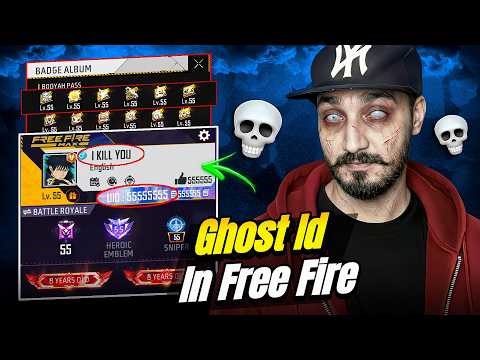 FREE FIRE GHOST ID 😱 SEARCHING HORROR AND HAUNTED ID IN FREE FIRE 😈 DON’T OPEN THIS ID