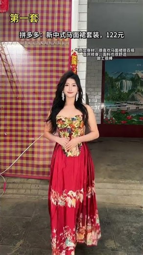 In-Law Wedding Extravaganza! Family Banquet Unveiled