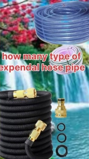 how many types of hose pipes are there