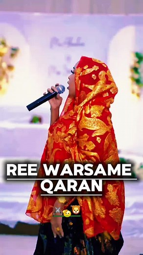 ‏ree warsame qaran