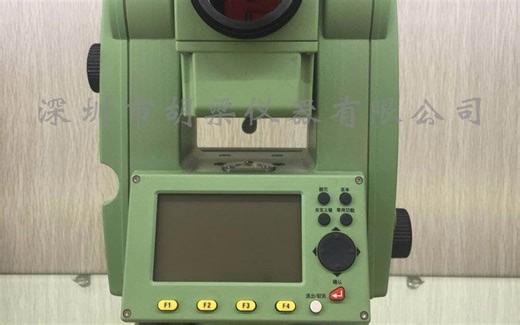 莱卡全站仪数据导出教程