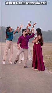 Dhamaka Song | Pawan Singh New Song 2025 | Shilpi | Trishakar | New Bhojpuri Song | Bhojpuri Gana